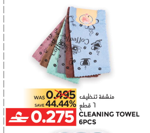 متوفر لدى مركز هدايا التنين في عُمان - مسقط‎