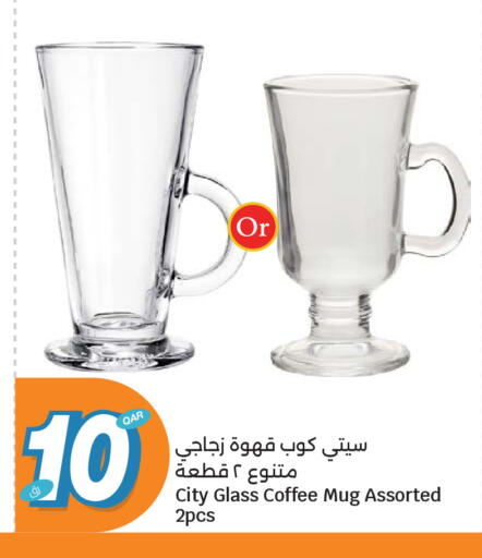available at City Hypermarket in Qatar - Al-Shahaniya