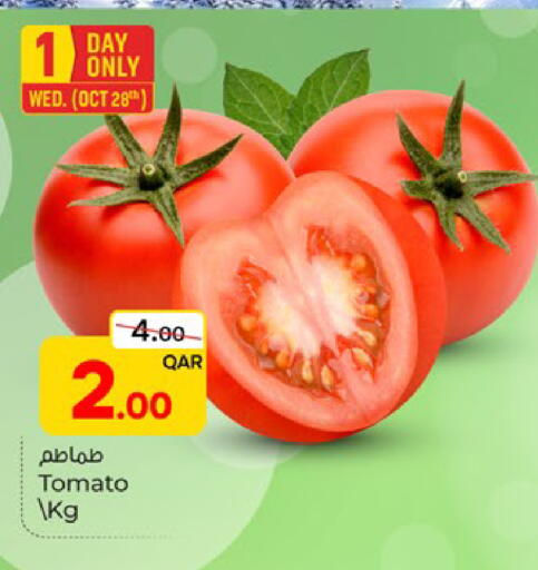 Tomato available at Paris Hypermarket in Qatar - Al-Shahaniya