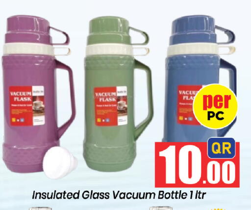 available at Doha Daymart in Qatar - Doha