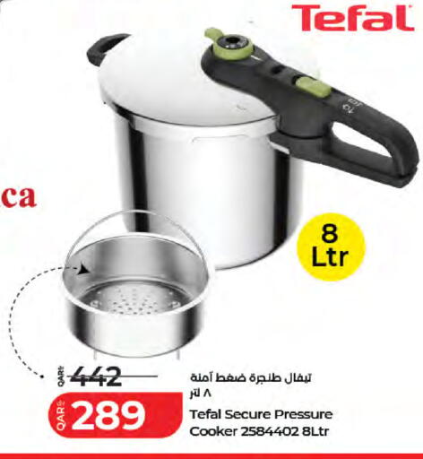 available at LuLu Hypermarket in Qatar - Al-Shahaniya