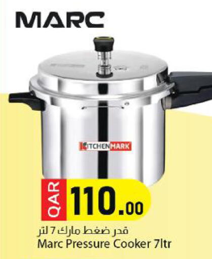 available at Dana Market in Qatar - Al-Shahaniya