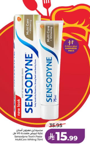 available at LULU Hypermarket in KSA, Saudi Arabia, Saudi - Jeddah