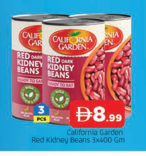 available at AL MADINA in UAE - Sharjah / Ajman