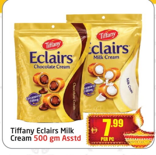 available at Delta Centre in UAE - Sharjah / Ajman
