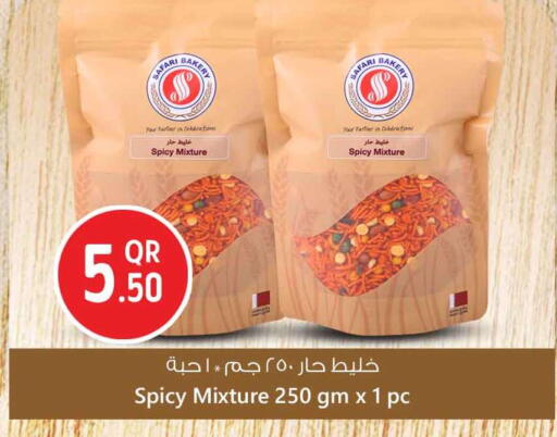 available at Safari Hypermarket in Qatar - Al-Shahaniya
