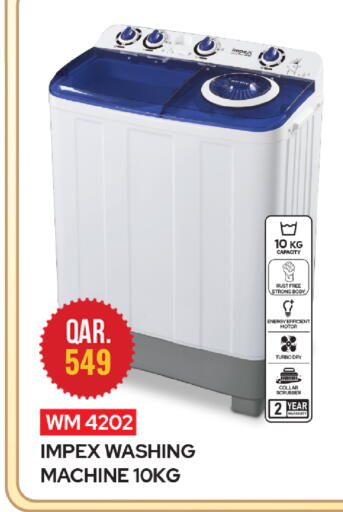 available at Rawabi Hypermarket in Qatar - Doha