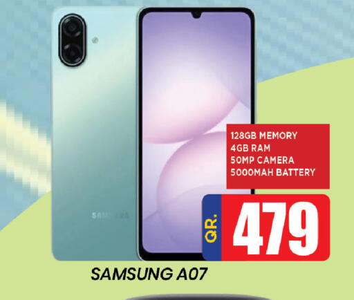 available at Doha Daymart in Qatar - Doha