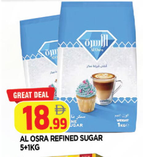 available at AL MADINA in UAE - Sharjah / Ajman