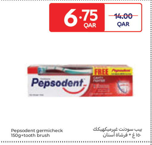 available at Carrefour in Qatar - Al-Shahaniya