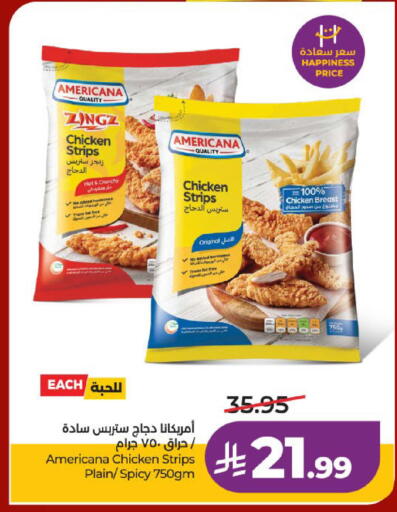 available at LULU Hypermarket in KSA, Saudi Arabia, Saudi - Khamis Mushait