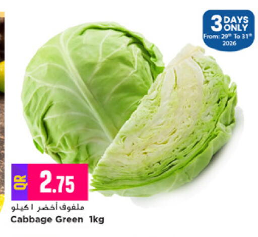 Cabbage available at Marza Hypermarket in Qatar - Al Rayyan