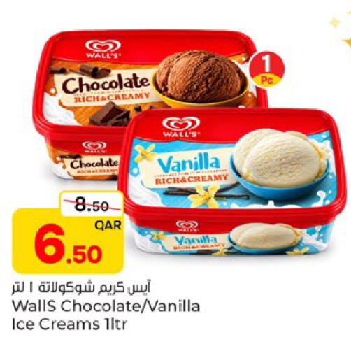 Vanilla available at Paris Hypermarket in Qatar - Doha
