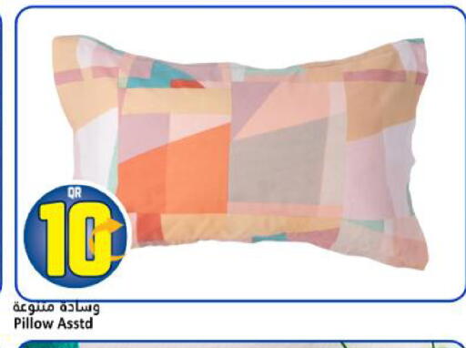 available at Dana Hypermarket in Qatar - Al-Shahaniya