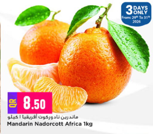 Mandarin available at Marza Hypermarket in Qatar - Al Rayyan