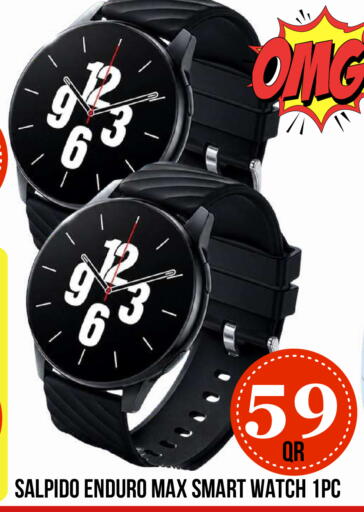 available at Dubai Shopping Center in Qatar - Al Wakra