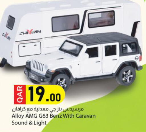 available at Dana Market in Qatar - Al-Shahaniya