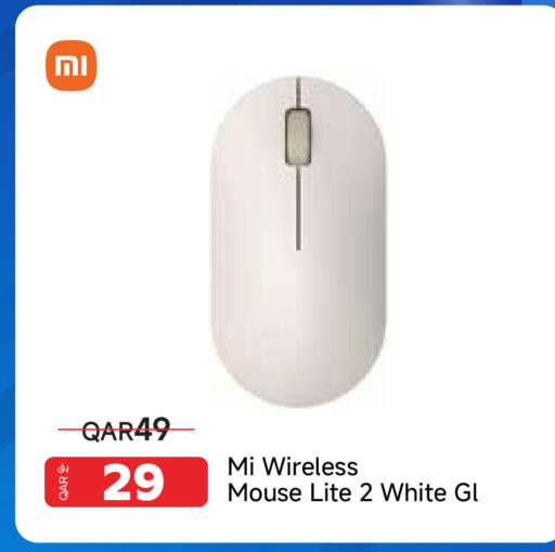 available at Intertec Group WLL in Qatar - Al-Shahaniya