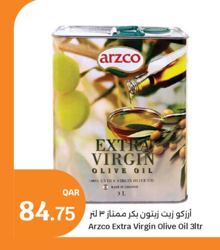 available at City Hypermarket in Qatar - Al-Shahaniya