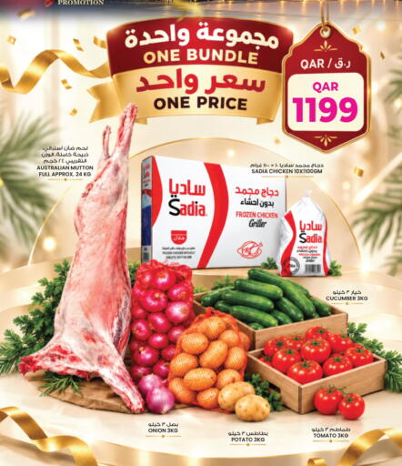 Onion Potato Cucumber Tomato available at Ansar Gallery in Qatar - Al Khor