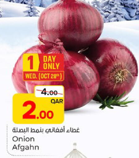 Onion available at Paris Hypermarket in Qatar - Al-Shahaniya