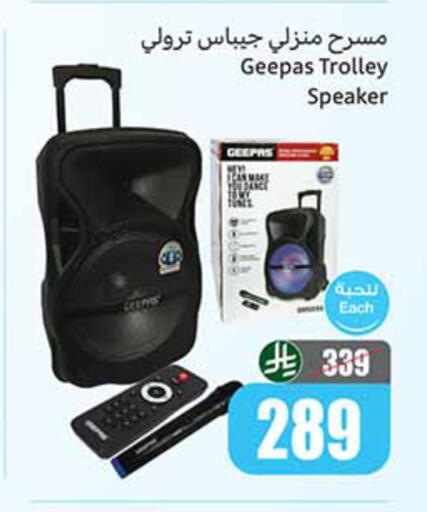 available at Othaim Markets in KSA, Saudi Arabia, Saudi - Jeddah