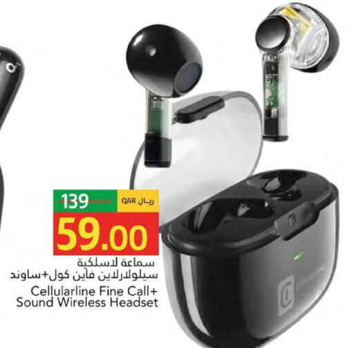available at Gulf Food Center in Qatar - Al Shamal