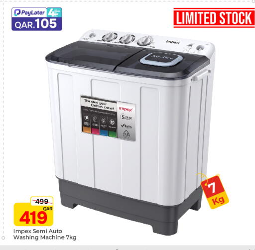 available at Paris Hypermarket in Qatar - Doha