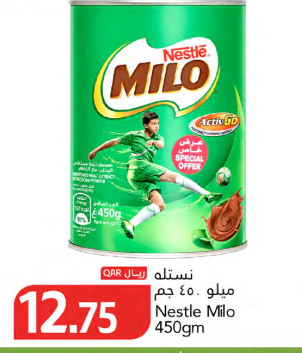 available at Gulf Food Center in Qatar - Al Wakra