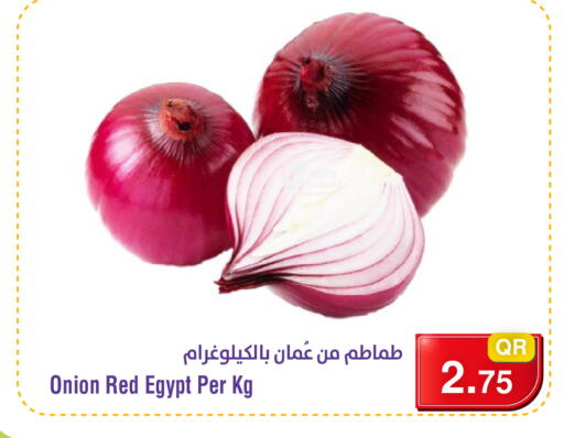 Onion available at Megamart in Qatar - Al Khor