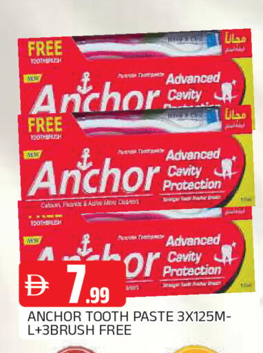 available at AL MADINA in UAE - Sharjah / Ajman