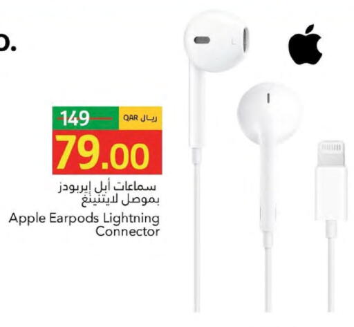 Apple available at Gulf Food Center in Qatar - Al Shamal