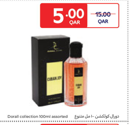 available at Carrefour in Qatar - Al-Shahaniya