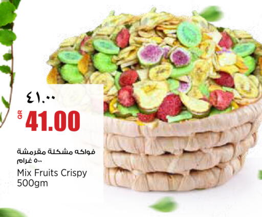 متوفر لدى ريتيل مارت في قطر - الشحانية