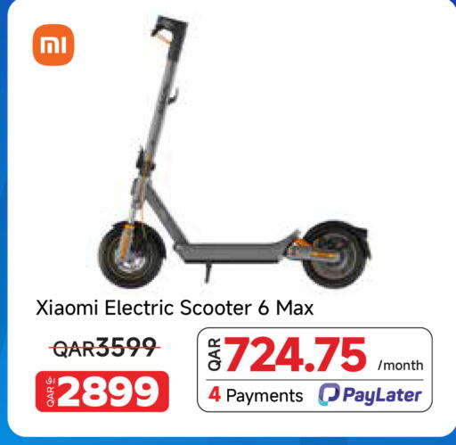 available at Intertec Group WLL in Qatar - Al-Shahaniya