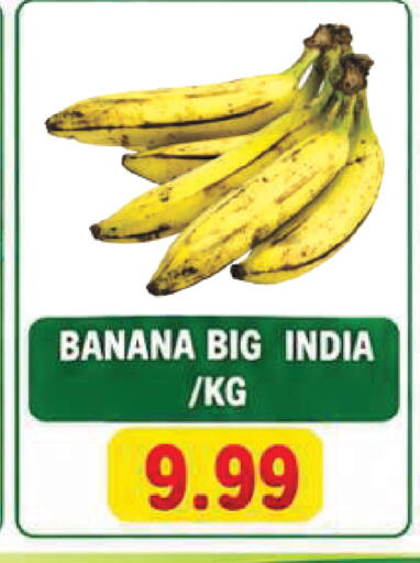 Banana available at AL MADINA in UAE - Sharjah / Ajman