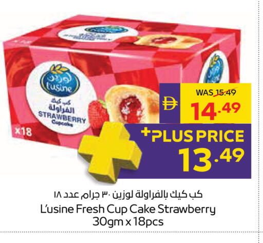 Strawberry available at ADCOOP in UAE - Al Ain