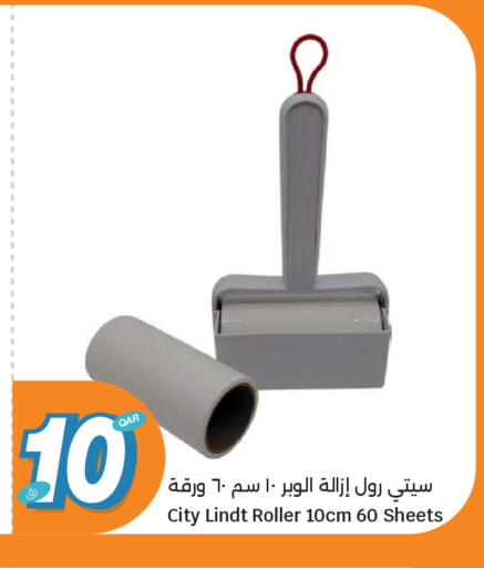 available at City Hypermarket in Qatar - Al-Shahaniya