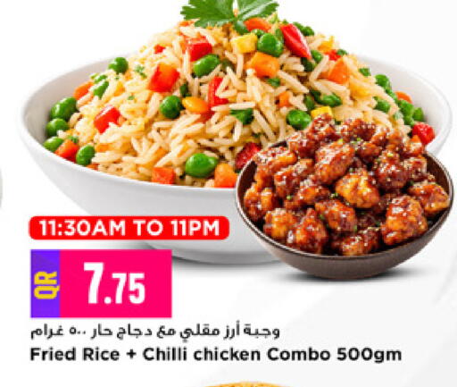 Chilli available at Marza Hypermarket in Qatar - Al Rayyan