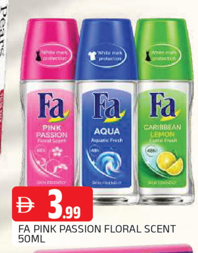 Lemon available at AL MADINA in UAE - Sharjah / Ajman