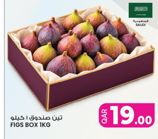 available at Ansar Gallery in Qatar - Al Khor