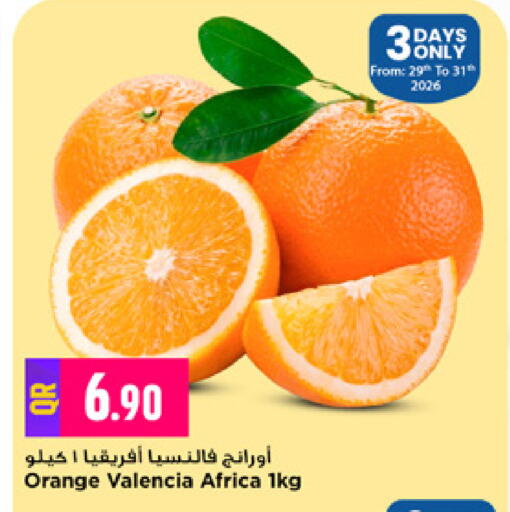 Orange available at Marza Hypermarket in Qatar - Al Rayyan