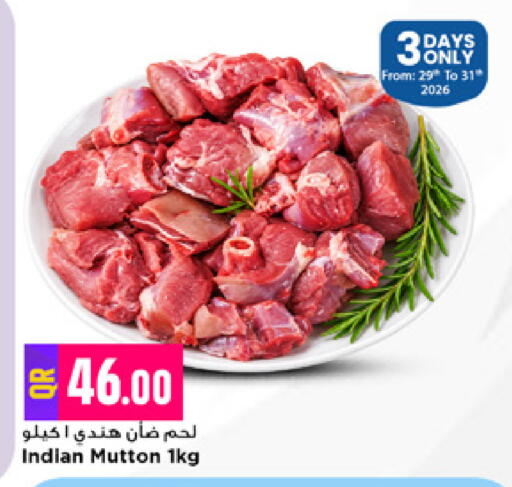 available at Marza Hypermarket in Qatar - Al Rayyan