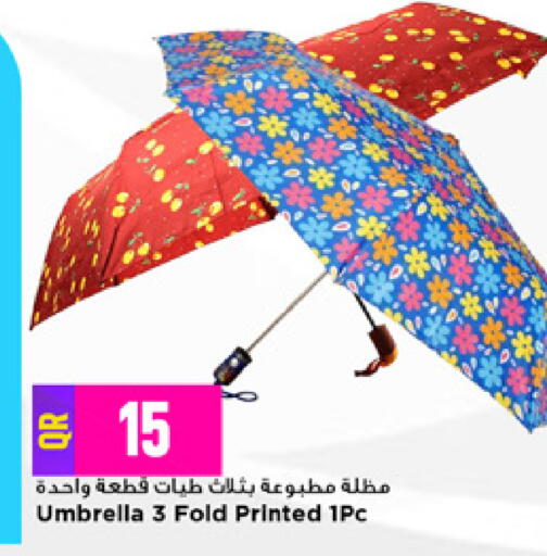 available at Marza Hypermarket in Qatar - Al Rayyan