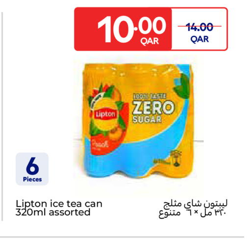 available at Carrefour in Qatar - Al-Shahaniya