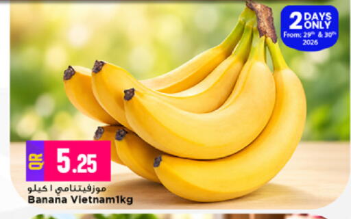 Banana available at Marza Hypermarket in Qatar - Al Rayyan