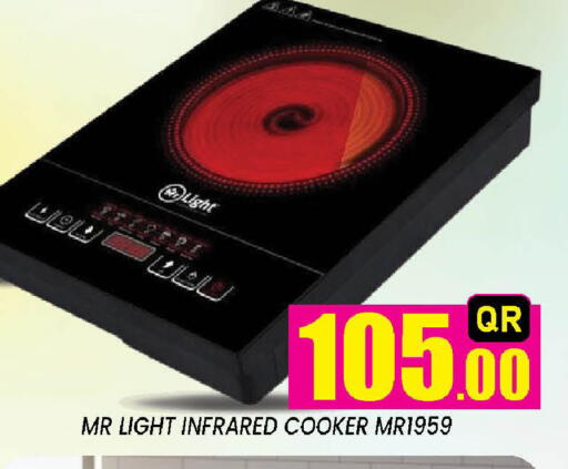 available at Doha Stop n Shop Hypermarket in Qatar - Al Wakra