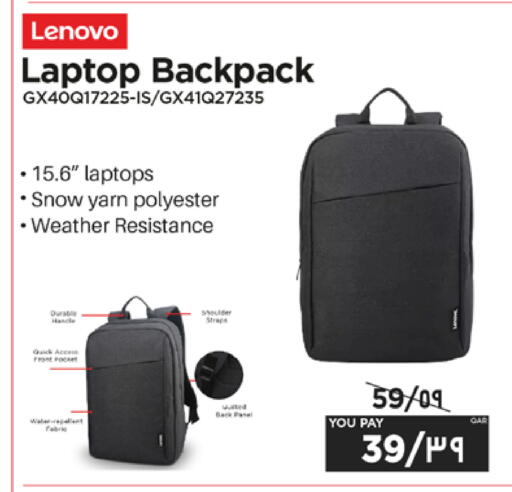 available at Emax  in Qatar - Al Khor
