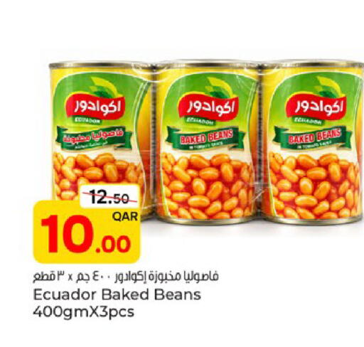 available at Paris Hypermarket in Qatar - Al Khor