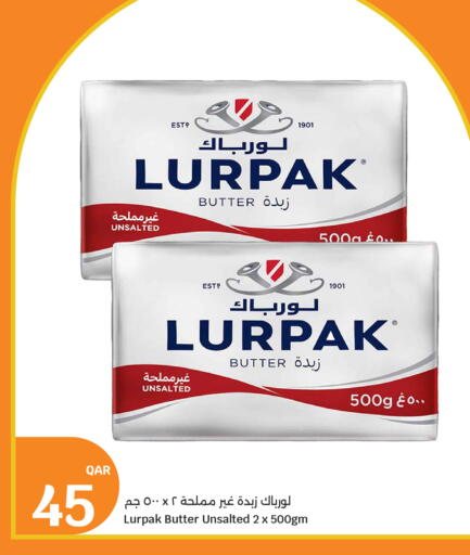available at City Hypermarket in Qatar - Al Khor